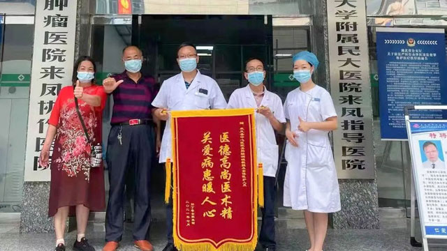 用好下派专家 提高骨科核心竞争力