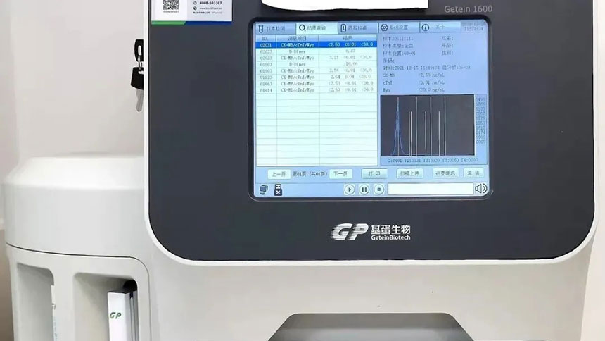 “心急”可以吃热豆腐之POCT