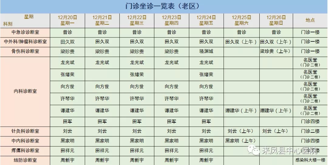 202201071201565414.jpg 202201071201565414.jpg