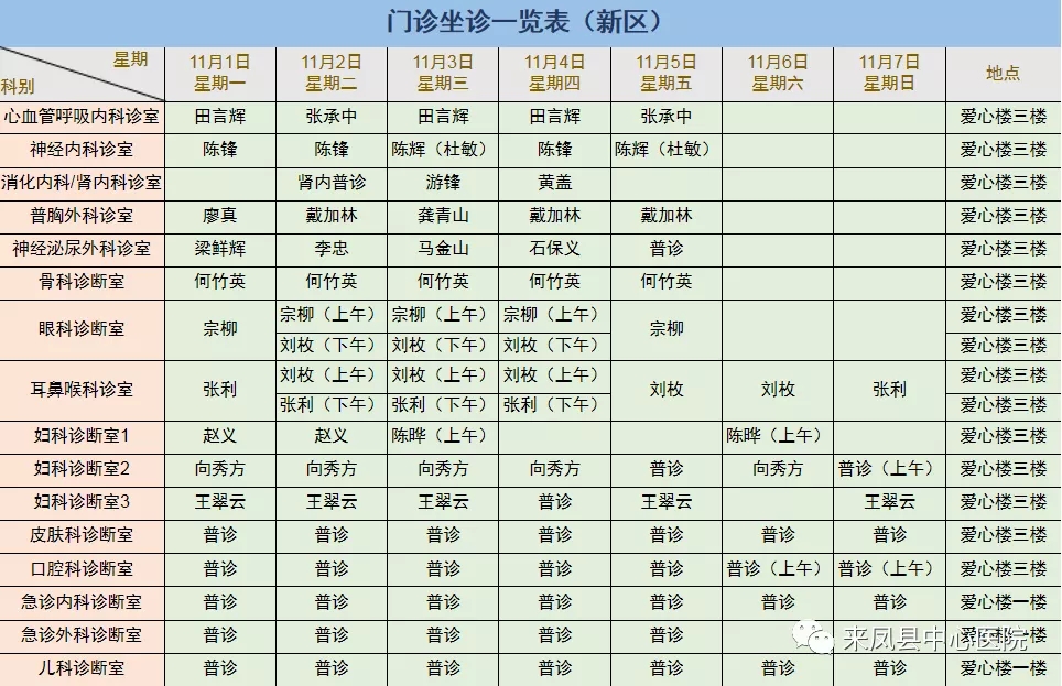 202201071531512661.jpg 202201071531512661.jpg