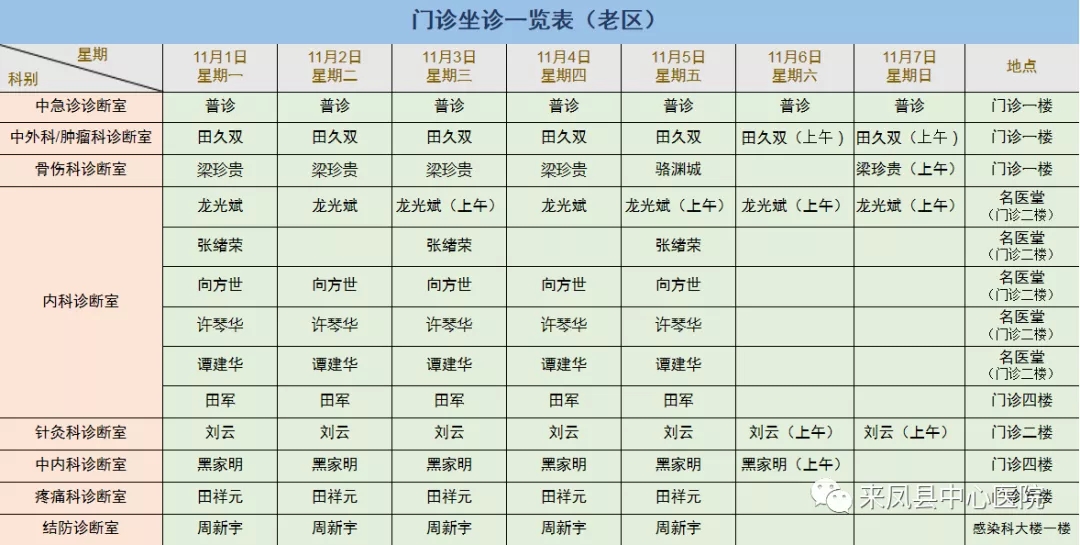 202201071532007118.jpg 202201071532007118.jpg