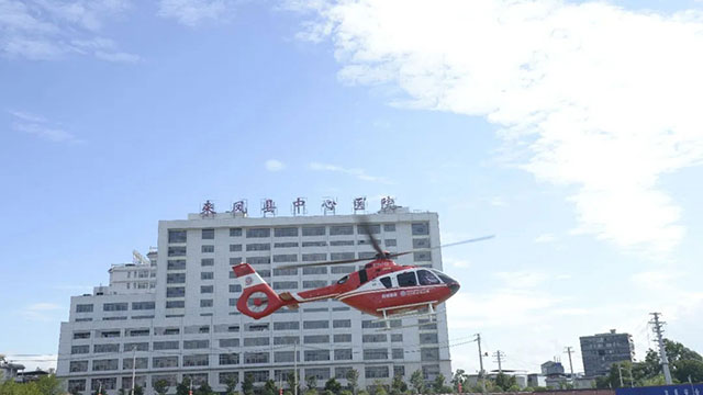 来凤空中救援再续华彰