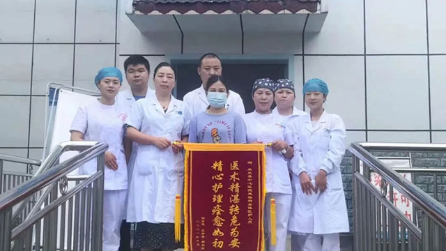 言行举止似家人