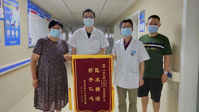 妙手仁心 暖人心