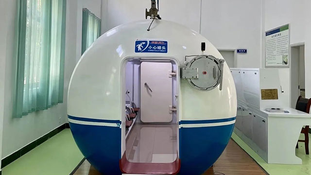 高压氧助力高考