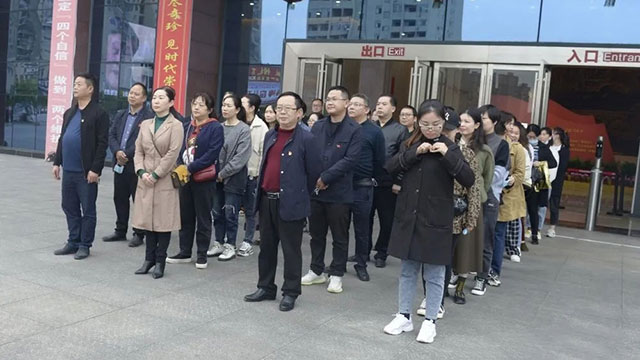 学史增信 坚定信仰担使命