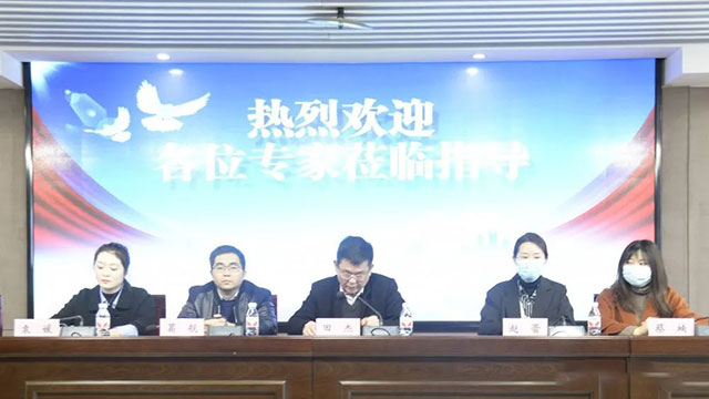 来凤县中心医院举行防新冠肺炎能力提升班