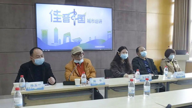 消化内分泌科举办州继教项目