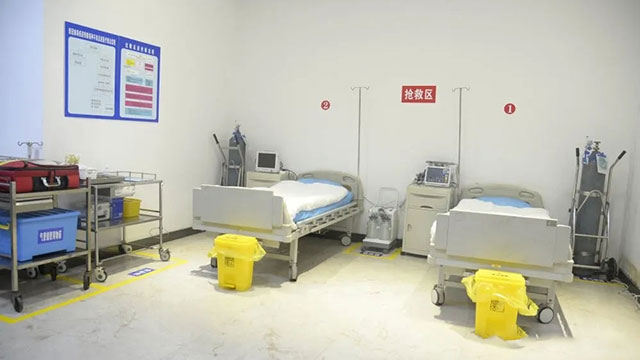 我院积极配合做好全县新冠疫苗 应急接种异常反应医疗救治工作