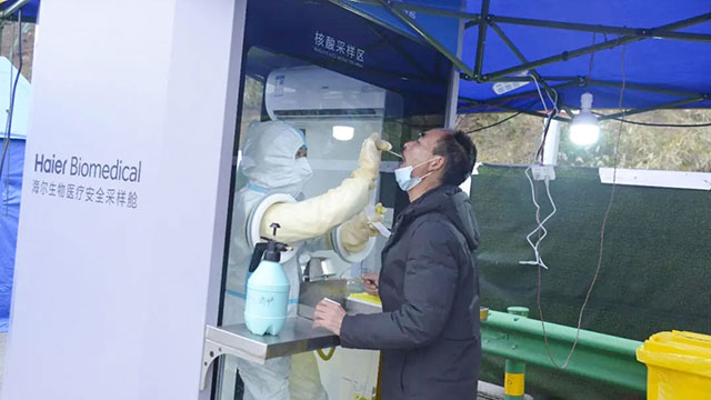 严把高速路口 筑牢疫情防控屏障