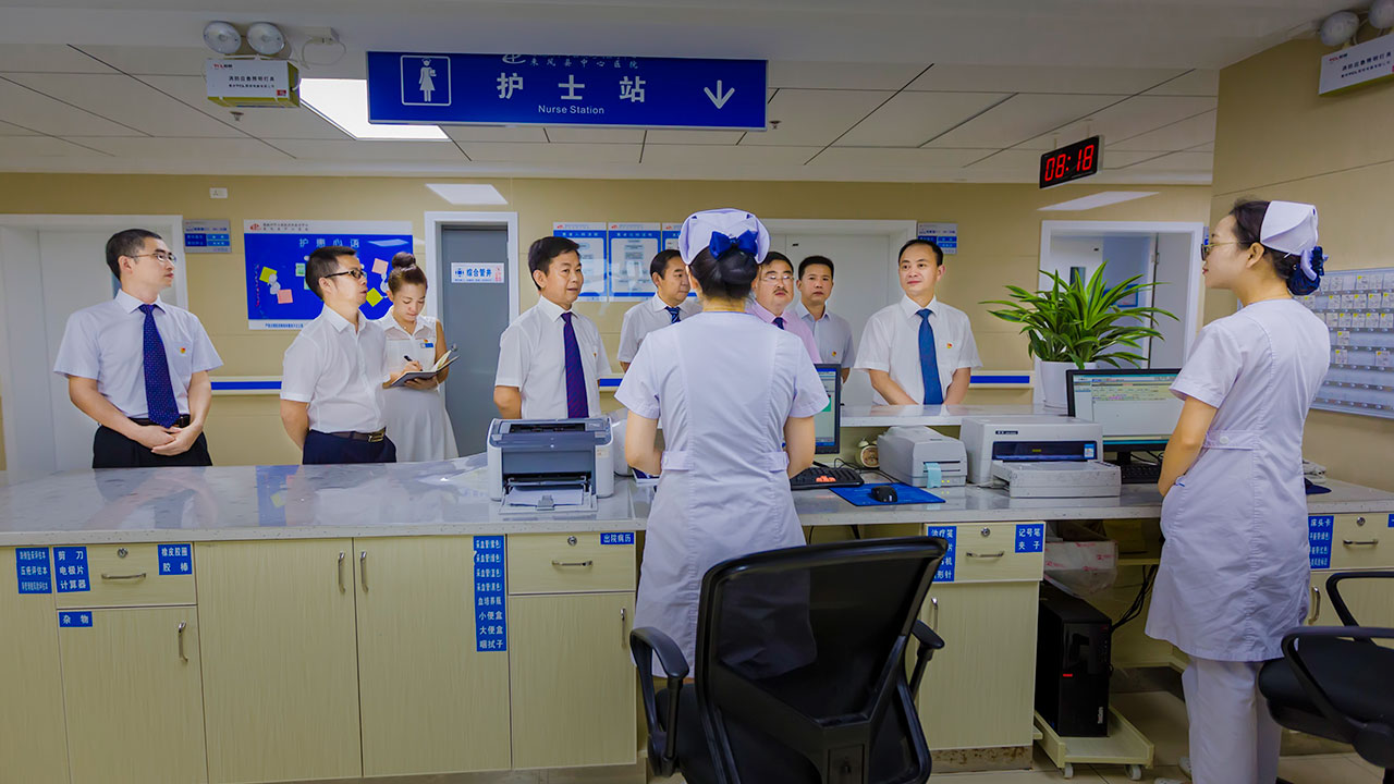 202201131645353150.jpg 行政查房.jpg