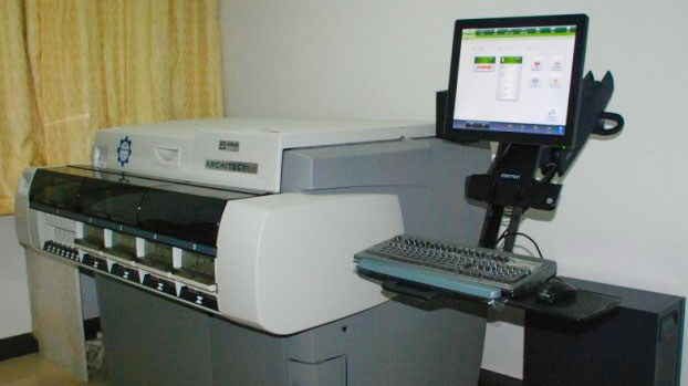 全自动化学发光免疫分析仪