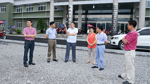 县人大常委会主任莫北平带队来我院调研