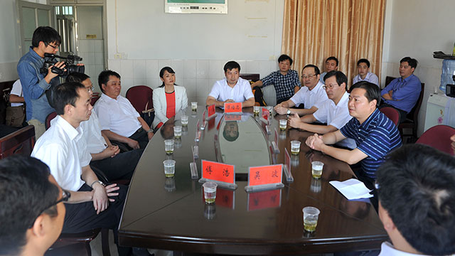 两院领导班子交流会