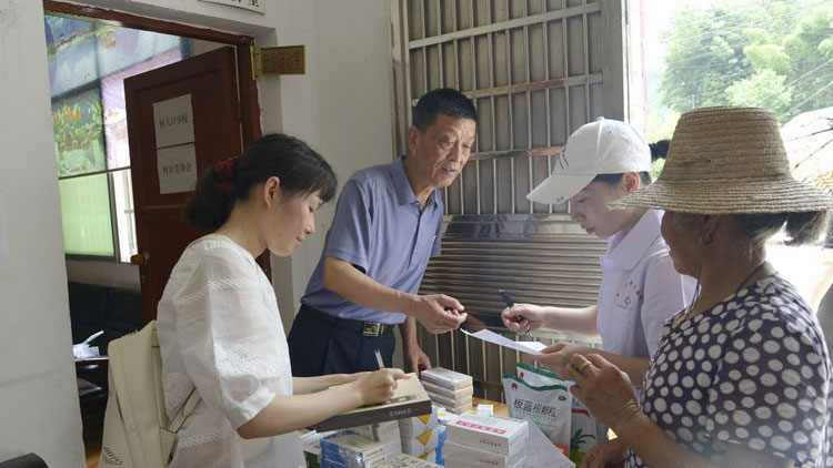 202201221309272549.jpg 9.jpg