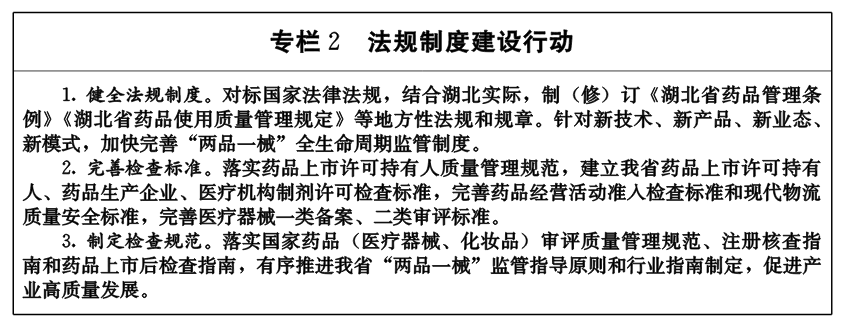 202201241610053656.png 2.png