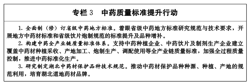 202201241610495945.png 3.png