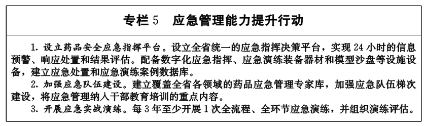 202201241611322512.png 5.png