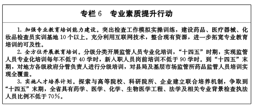 202201241611533378.png 6.png