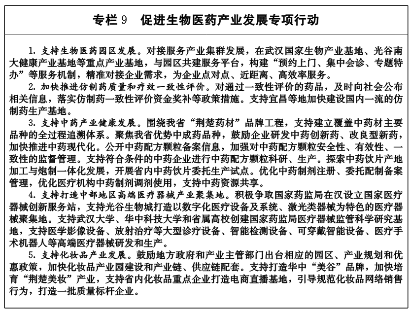 202201241612491301.png 9.png