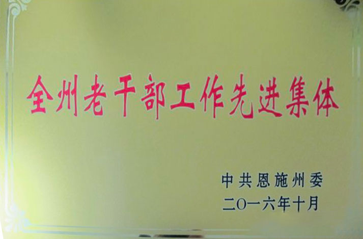 202201261722167594.jpg 2.jpg