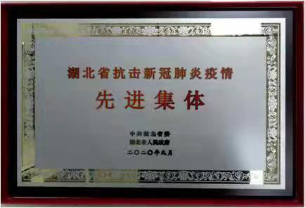 202201261727345244.jpg 4.jpg