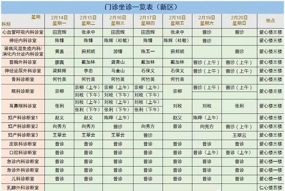 202202220848311100.jpg 33.webp.jpg