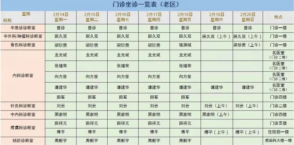 202202220848452255.jpg 44.webp.jpg