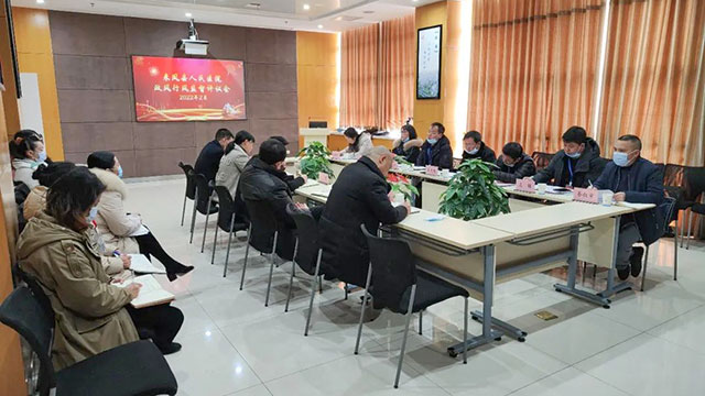 来凤县人民医院政风行风评议促发展