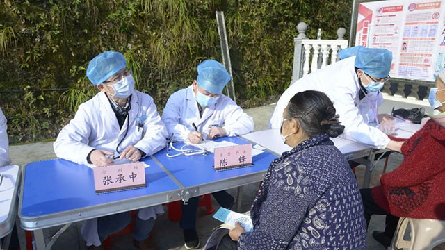 关爱百姓健康，我们一直在行动