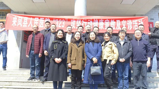 启动胸痛中心、卒中中心站点前移，打造救治“高速路”