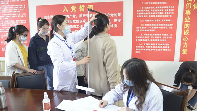 来凤县人民医院圆满完成来凤县2022年高考体检工作