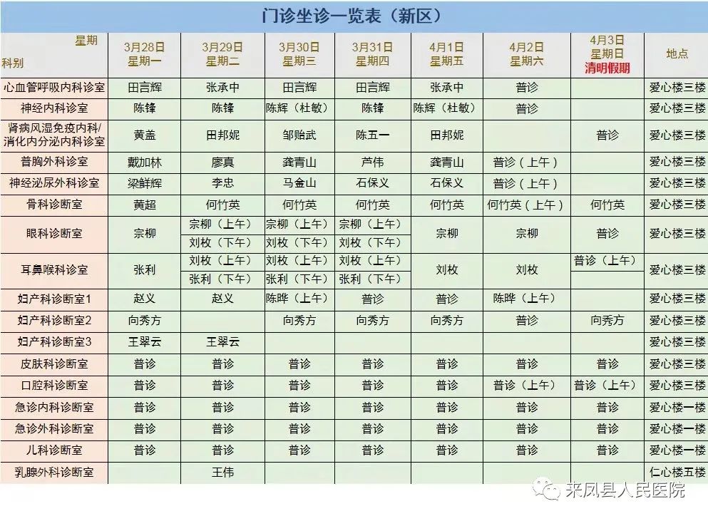 202203251740349567.jpg 202203251740349567.jpg