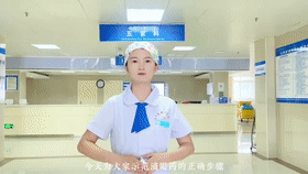 滴眼药的正确步骤