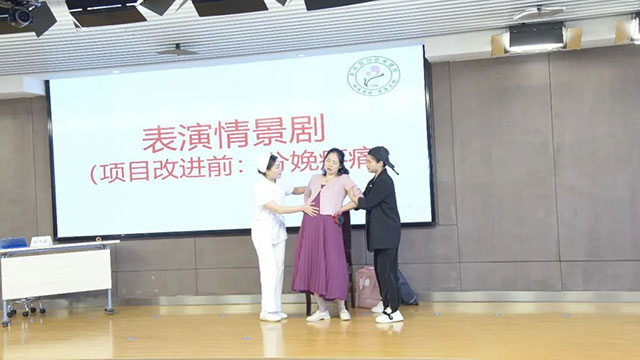 第一届“5.12国际护士节”护理质量改善项目技能竞赛（预赛）在来凤县人民医院召开