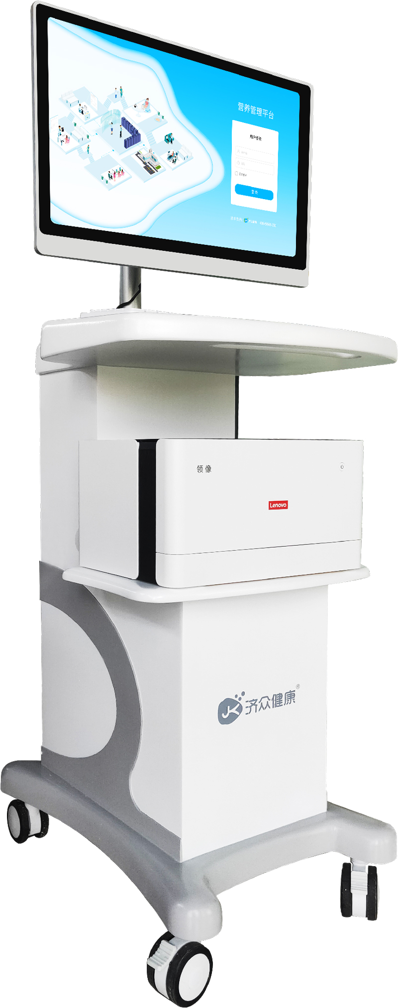 202206070923431618.jpg 图片3.jpg