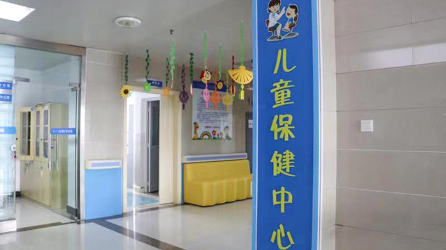 好消息！来凤县人民医院儿童保健中心6月8日开诊啦！