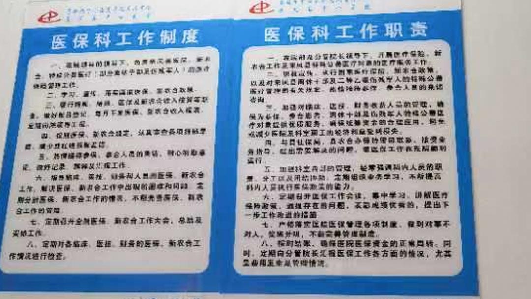 202211160903333284.jpg 83.jpg