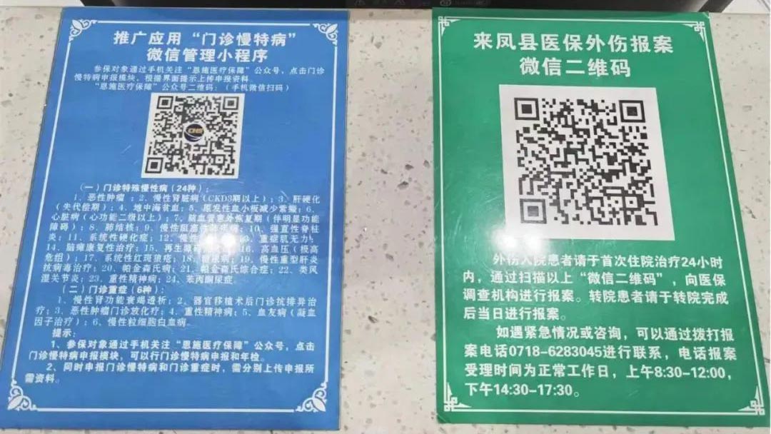 202211160904155207.jpg 85.jpg