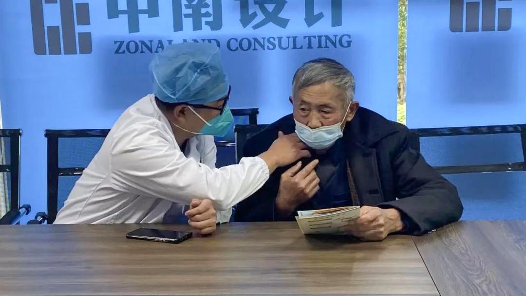 202211211024538897.jpg 101.jpg