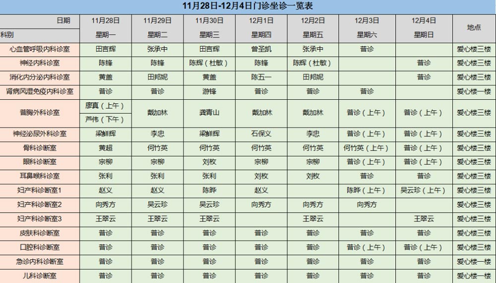 202211280923445161.jpg 102.jpg