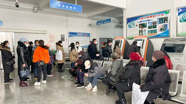 来凤县人民医院：“火力全开”跑出CT检查“加速度”