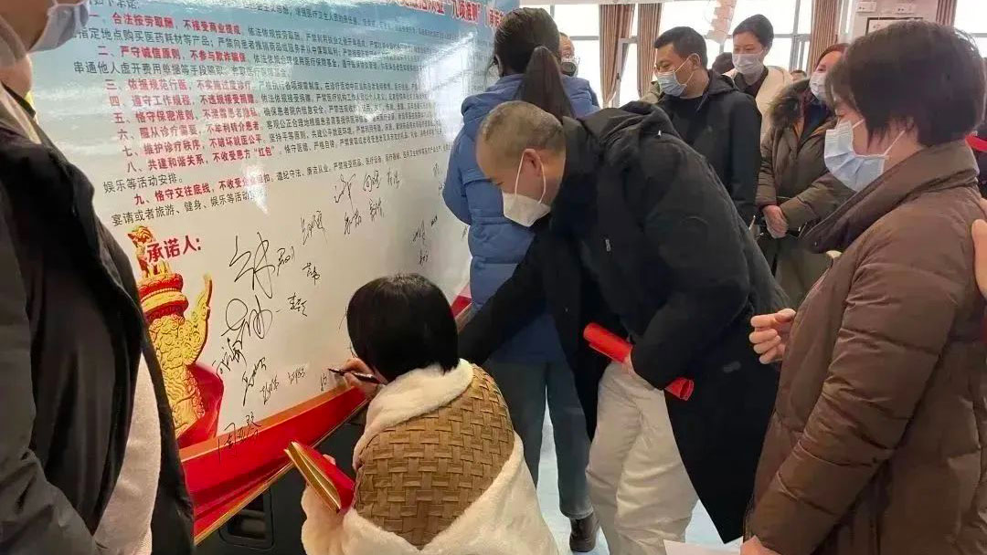 202302160918103501.jpg 21.jpg