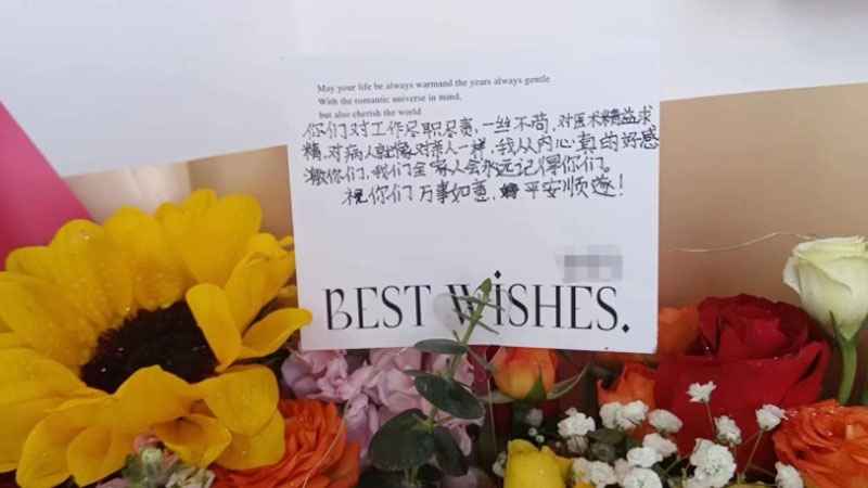 202303140917425627.jpg 34.jpg