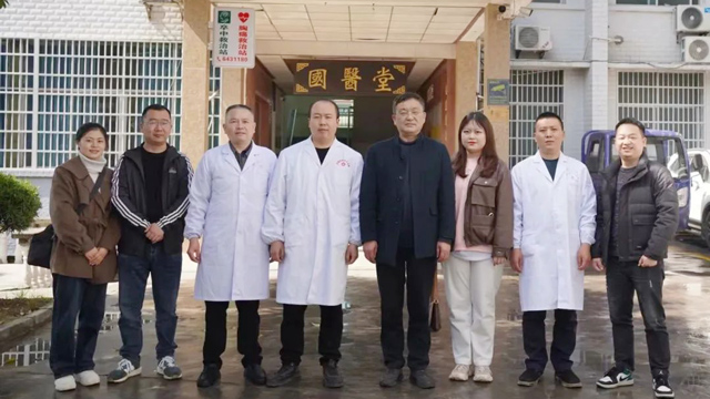 县域医疗技术协作，让“小病”无需再奔波