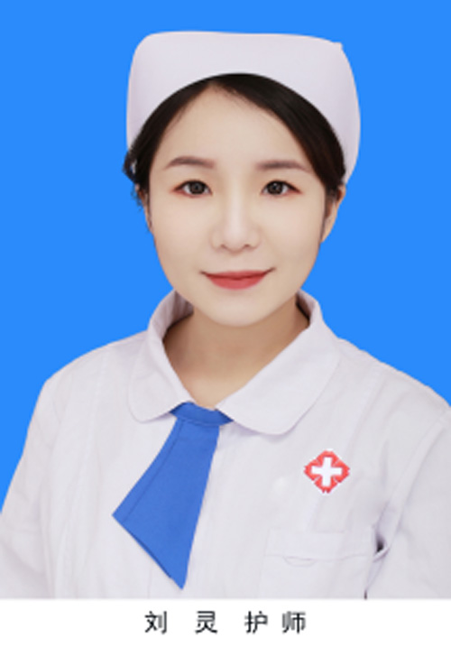 202303201444287567.jpg 刘灵.jpg