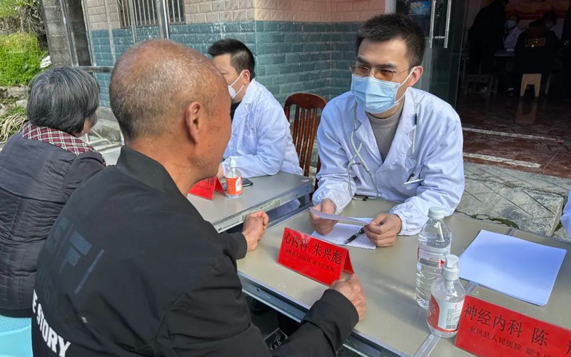 202303311702295979.jpg 微信图片_20230331170801.jpg