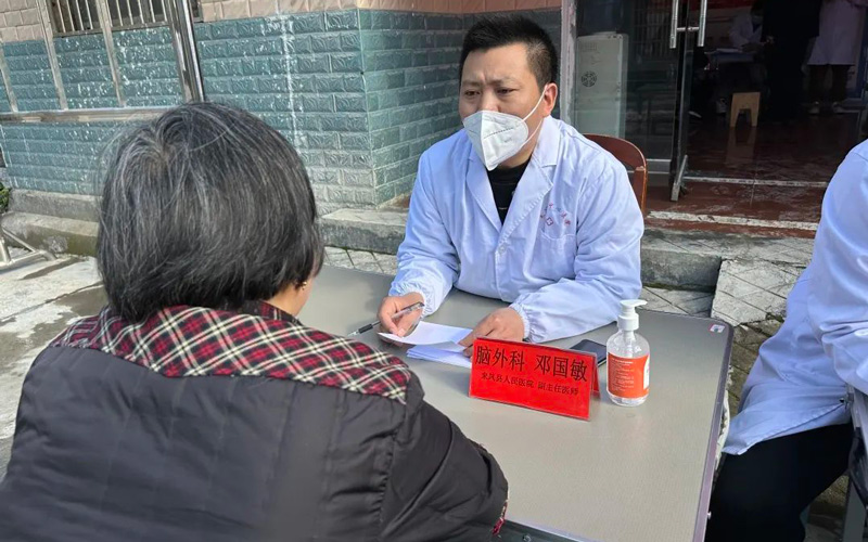 202303311702356189.jpg 微信图片_20230331170804.jpg