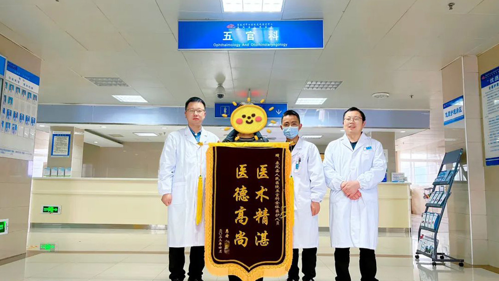 202304270845114073.jpg 微信图片_20230427085311.jpg