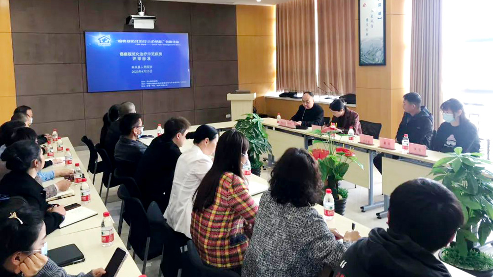 202304270851174724.jpg 微信图片_20230427090345.jpg